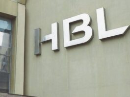 HBL