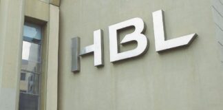 HBL