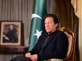 National Security Policy