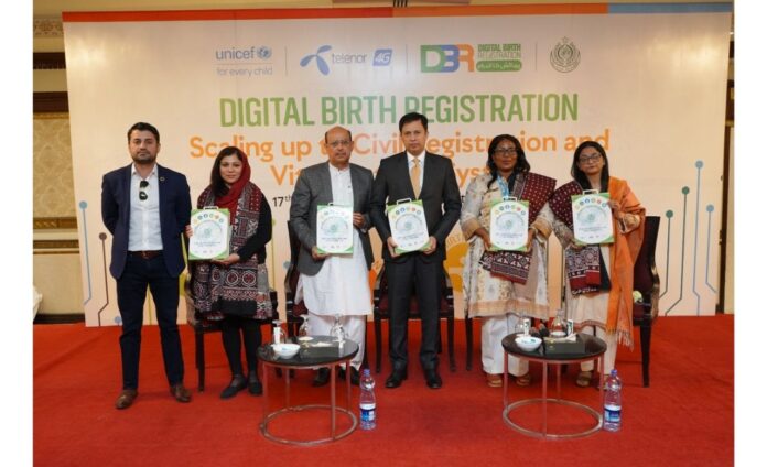Digital Birth Registration System