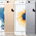 The price of the iPhone 6S in Pakistan is Rs.54,500. 