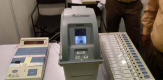 Third-Party testing must happen to ascertain if the machines could be used for conducting free and fair elections.