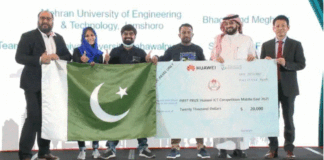 students from Pakistan