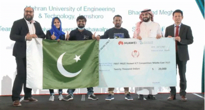 students from Pakistan