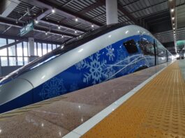 China has unveiled a brand new, state-of-the-art Fuxing bullet train, that is said to be the world's first intelligent and autonomous high-speed train