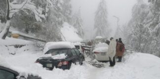 The first inquiry report on the Murree incident has appeared, revealing administrative faults amid the flood of tourists at the hill station.