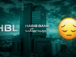 HBL Mobile app is reportedly down since Friday and people are unable to carry out their transactions, the company hasn't responded yet.