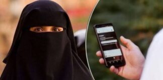 Hundreds of Muslim women were listed for auction on Bulli Bai app, with photographs doctored and uploaded without permission.