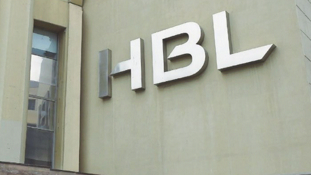 HBL Appoints New German National CTO to Solve its Downtime Issues