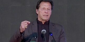 Imran Khan announced zero tax policy for registered e-freelancers. He pledged that the government will increase incentives in the IT sector.
