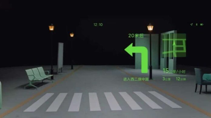 Xiaomi's AR-based shopping navigation system is believed to provide navigational information to guide the user to the store.
