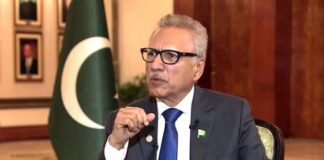 Arif Alvi has urged international tech companies to invest in Pakistan as the country possesses adequate tech talent.