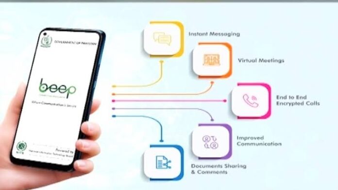 The objective of Beep Pakistan is to prevent sensitive data from leaking, and it is meant for official use only. 