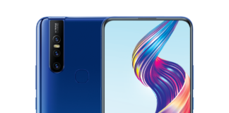 vivo v15