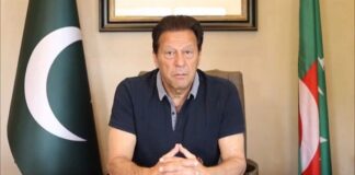 The hacker has leaked another audio featuring Imran Khan, where he can be heard talking about horse trading.