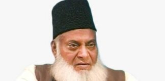 Israeli Jews are celebrating the news of the removal of Dr Israr Ahmed's official YouTube channel, as a part of Jews Chronicles's campaign.