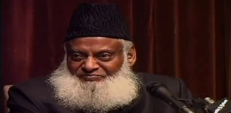 The Pakistan Telecommunication Authority (PTA) has urged YouTube to review its decision to unblock the YouTube channel of the late Muslim scholar, Dr. Israr Ahmed.