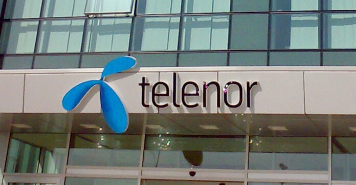 Users from Islamabad, Karachi, Lahore, KPK, and Balochistan complained about connectivity issues in the Telenor network after the rain.