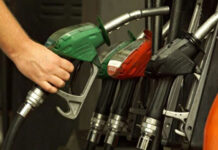 The government has once again increased the prices of petroleum products in Pakistan for the first half of September.