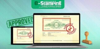 The KP Government has introduced its first-ever e-stamp paper system to stop selling bogus stamp paper and related fraud.