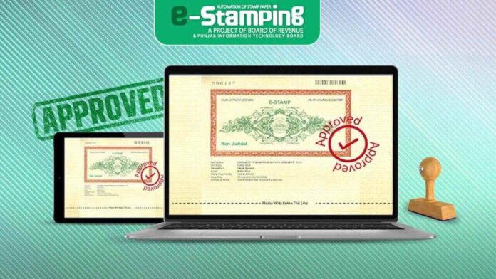 The KP Government has introduced its first-ever e-stamp paper system to stop selling bogus stamp paper and related fraud.