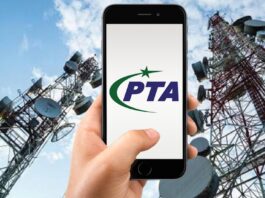 PTA denies all news regarding increasing the call and internet rates as it only regulates tariffs of the SMP in the telecommunication market.