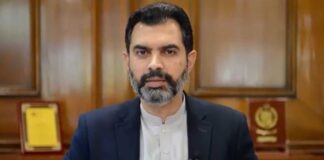 The tenure of Reza Baqir, who was appointed as the the governor of SBP by the PTI-led government, came to an end on 4th May (Wednesday)