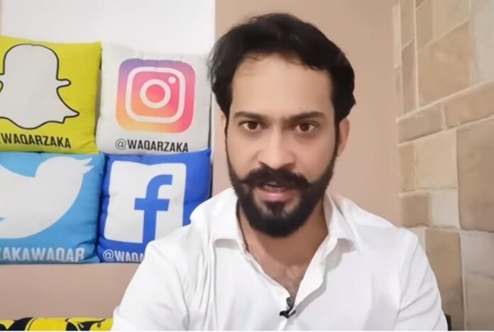 Waqar Zaka Urges Pakistan to Embrace Digital Currency