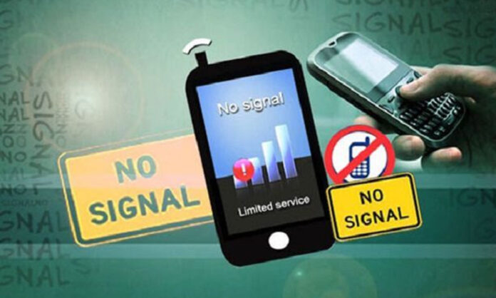 The cellular services will remain suspended in multiple cities of Pakistan due to Ashura(9th and 10th Moharram).