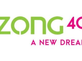 How to get Zong Advance Balance using the Zong Advance Code. Dial *911# to avail instant loan of 30 rupees.