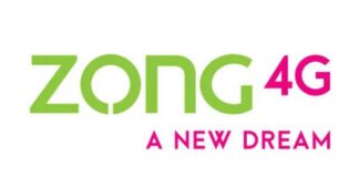 How to get Zong Advance Balance using the Zong Advance Code. Dial *911# to avail instant loan of 30 rupees.