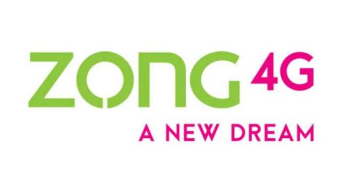 How to get Zong Advance Balance using the Zong Advance Code. Dial *911# to avail instant loan of 30 rupees.