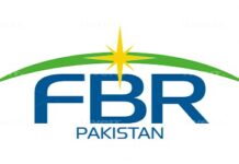 NTISB warned FBR to use all the precautionary measures for the employees handling IT systems, computers, and guardians of the taxpayers’ databases.
