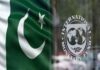 Pakistan and the International Monetary Fund (IMF) have reached a milestone with a staff-level agreement to release $1.1 billion from a crucial $3 billion bailout package.