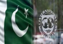 The International Monetary (IMF) remains engaged with Pakistan on securing funding and policy assurances during the current situation
