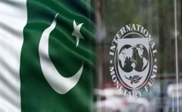 The International Monetary (IMF) remains engaged with Pakistan on securing funding and policy assurances during the current situation