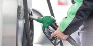 Pakistan may soon witness a substantial relief at the pump, as petrol prices are poised to experience a potential decrease of up to Rs. 10 per liter.