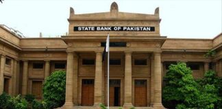 The foreign exchange reserves held by the State Bank of Pakistan (SBP) increased by $280 million, to $4.6 billion as of the week ended on 17th March.