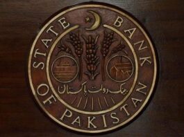 The State Bank of Pakistan (SBP) has dismissed the fake news of withholding payments to Google by terming it as 'baseless and misleading'