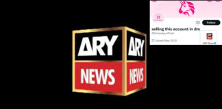 The official Twitter account of ARY News was hacked on Friday morning and the private news channel is unable to recover its account to date.