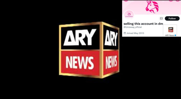The official Twitter account of ARY News was hacked on Friday morning and the private news channel is unable to recover its account to date.