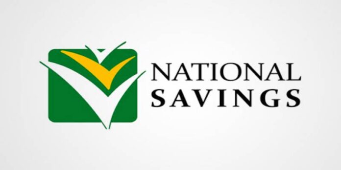 National Savings has launched Shariah-compliant products for investors. These will be in the form of savings and 1, 3, and 5-year term accounts