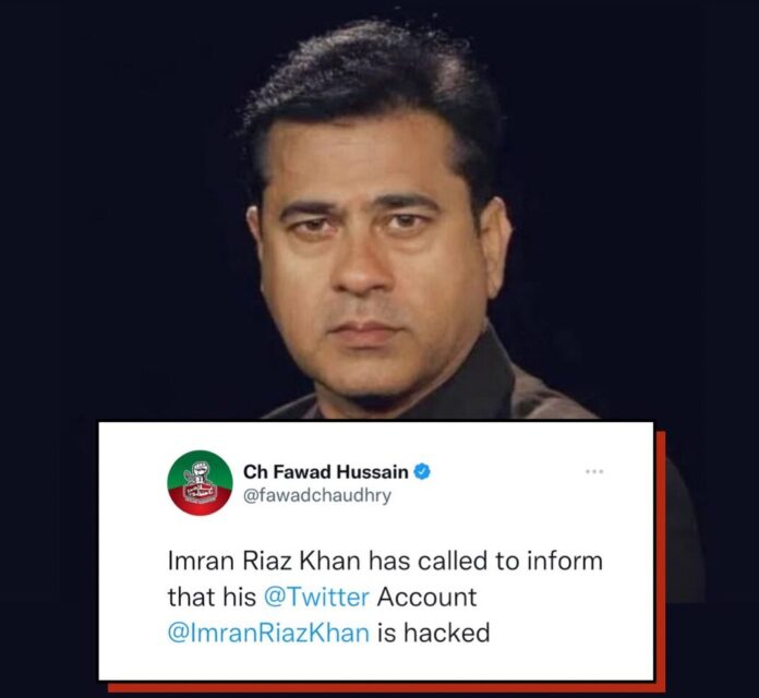 Imran Riaz Twitter Account Hacked
