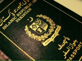 The Director General Immigration and Passports has issued an official notification in this regard announcing changes to passport delivery times.