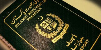 The Director General Immigration and Passports has issued an official notification in this regard announcing changes to passport delivery times.