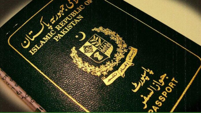 DGIP) has launched an online passport-fee app - Passport Fee Asaan - throughout the country, enabling millions of citizens to pay their fees