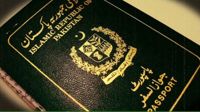 The Director General Immigration and Passports has issued an official notification in this regard announcing changes to passport delivery times.