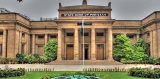 The SBP-held Foreign exchange reserves slightly increased by $67 million clocking in at $7.9 billion as of August 12, 2022.