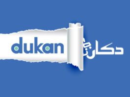 Dukan.pk