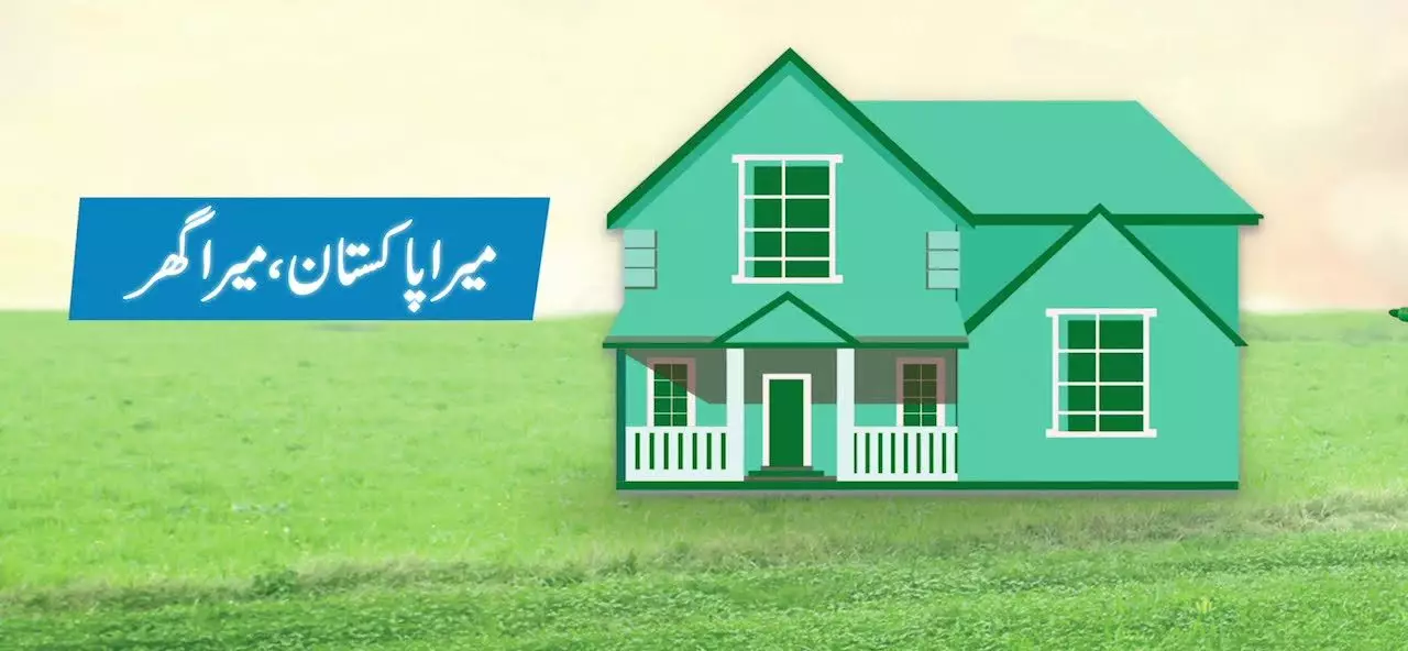 The federal government has announced the resumption of the Mera Pakistan Mera Ghar housing scheme that was put on hold by the State Bank of Pakistan for restructuring.